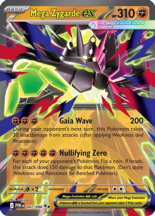 Mega Zygarde ex - (047/088) Holofoil [ME03 Perfect Order] - Trinity Hobby