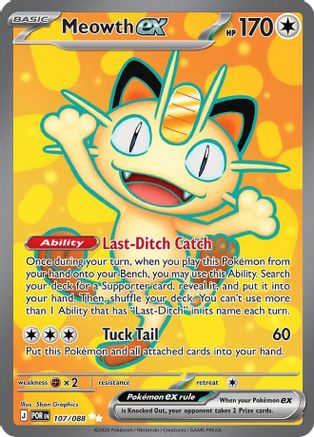 Meowth ex - (107/088) Holofoil [ME03 Perfect Order] - Trinity Hobby