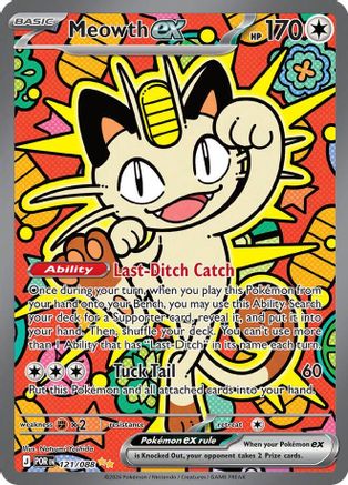 Meowth ex - (121/088) Holofoil [ME03 Perfect Order] - Trinity Hobby