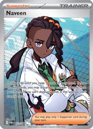Naveen - (112/088) Holofoil [ME03 Perfect Order] - Trinity Hobby