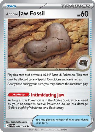 Antique Jaw Fossil - (068) Reverse Holofoil [ME03 Perfect Order] - Trinity Hobby