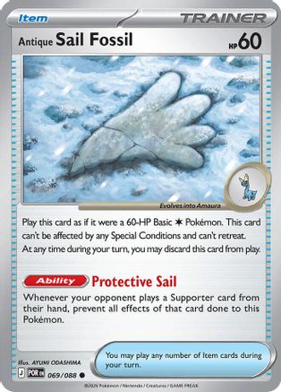 Antique Sail Fossil - (069) [ME03 Perfect Order] - Trinity Hobby