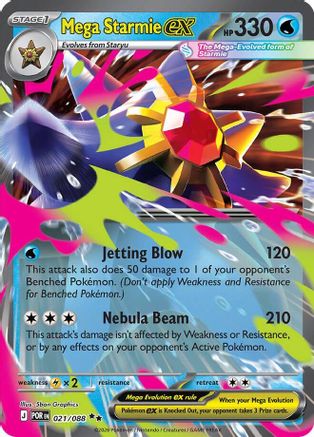 Mega Starmie ex - (021/088) Holofoil [ME03 Perfect Order] - Trinity Hobby