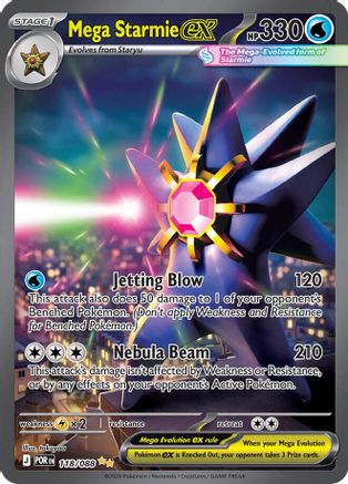 Mega Starmie ex - (118/088) Holofoil [ME03 Perfect Order] - Trinity Hobby