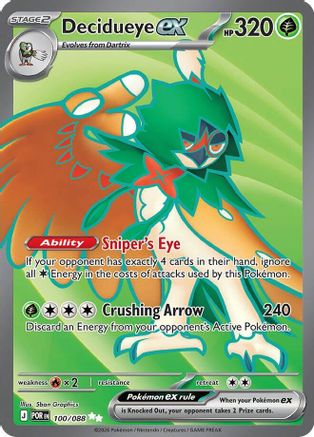 Decidueye ex - (100/088) Holofoil [ME03 Perfect Order] - Trinity Hobby