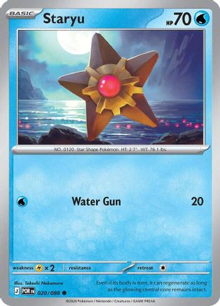 Staryu - (020) Reverse Holofoil [ME03 Perfect Order] - Trinity Hobby
