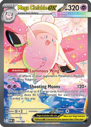 Mega Clefable ex - (119/088) Holofoil [ME03 Perfect Order] - Trinity Hobby