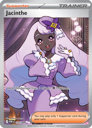Jacinthe - (110/088) Holofoil [ME03 Perfect Order] - Trinity Hobby