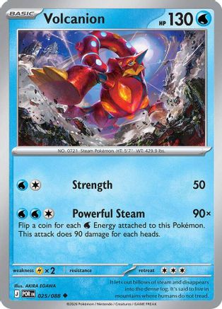 Volcanion - (025) [ME03 Perfect Order] - Trinity Hobby
