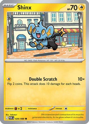 Shinx - (026) [ME03 Perfect Order] - Trinity Hobby