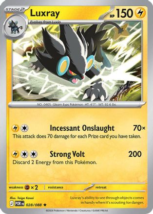 Luxray - (028) Holofoil [ME03 Perfect Order] - Trinity Hobby