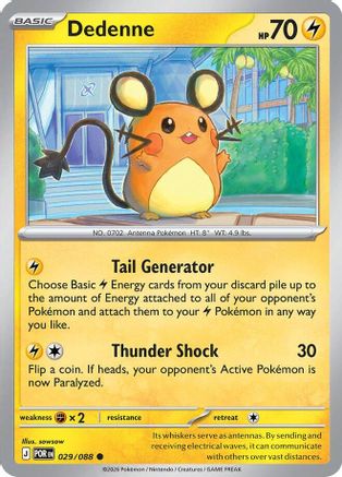 Dedenne - (029/088) Reverse Holofoil [ME03 Perfect Order] - Trinity Hobby