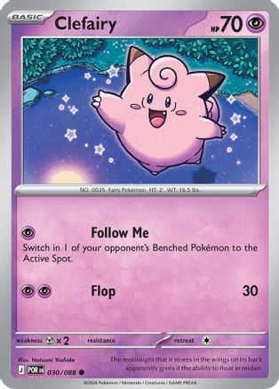 Clefairy - (030/088) [ME03 Perfect Order] - Trinity Hobby