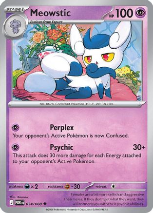 Meowstic - (034) Reverse Holofoil [ME03 Perfect Order] - Trinity Hobby