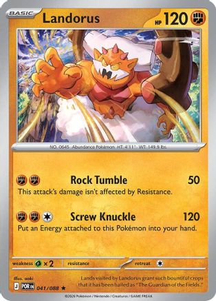 Landorus - (041) Holofoil [ME03 Perfect Order] - Trinity Hobby