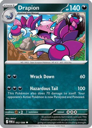 Drapion - (052/088) Reverse Holofoil [ME03 Perfect Order] - Trinity Hobby