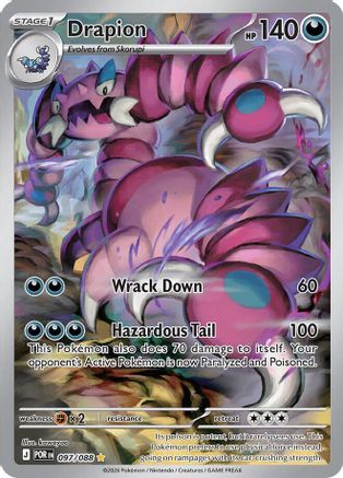 Drapion - (097/088) Holofoil [ME03 Perfect Order] - Trinity Hobby