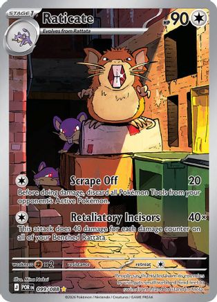 Raticate - (099/088) Holofoil [ME03 Perfect Order] - Trinity Hobby