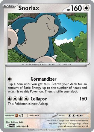 Snorlax - (063) Reverse Holofoil [ME03 Perfect Order] - Trinity Hobby