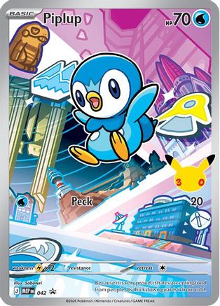 Piplup - (042) Holofoil [ME Mega Evolution Promo] - Trinity Hobby