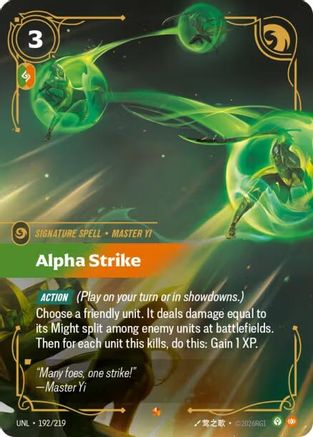 Alpha Strike (192/219) - Unleashed Foil - Trinity Hobby