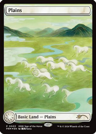Plains (Year of the Horse 2026)  [Foil]  (SSP-003) - [Standard Showdown Promos] - Trinity Hobby