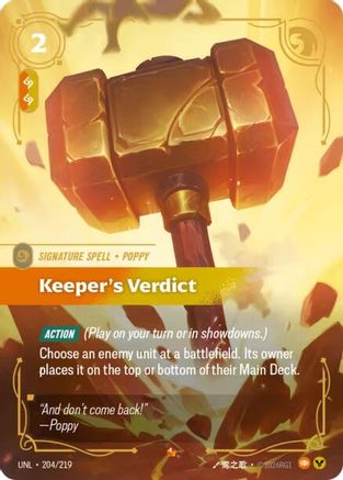 Keeper's Verdict (204/219) - Unleashed Foil - Trinity Hobby