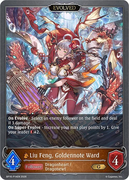 Liu Feng, Goldennote Ward (Evolved) - P14 (Foil) - BP16: New World Genesis (BP16-P14EN) - Trinity Hobby