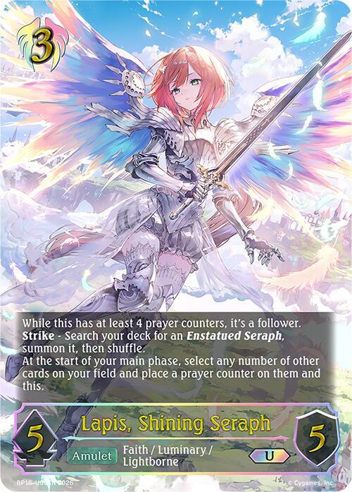 Lapis, Shining Seraph (U) - BP16: New World Genesis (BP16-U06EN) - Trinity Hobby