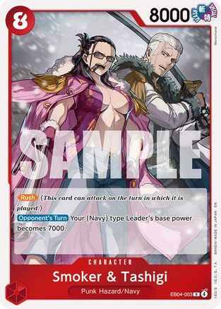Smoker & Tashigi (EB04-003) - [Adventure on Kami's Island] Foil - Trinity Hobby