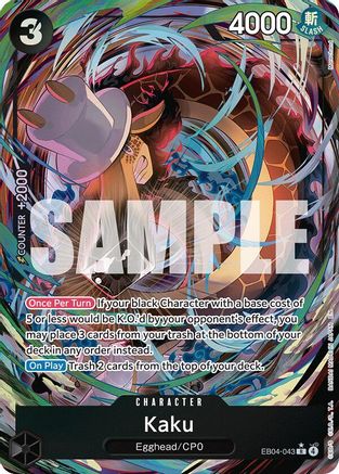Kaku (Alternate Art) (EB04-043) - [Adventure on Kami's Island] Foil - Trinity Hobby