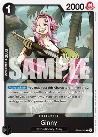 Ginny (EB04-045) - [Adventure on Kami's Island] - Trinity Hobby