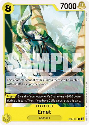 Emet (EB04-051) - [Adventure on Kami's Island] - Trinity Hobby