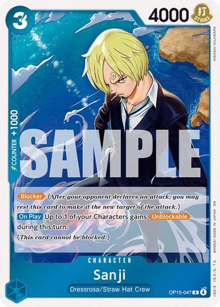 Sanji (OP15-047) (OP15-047) - [Adventure on Kami's Island] Foil