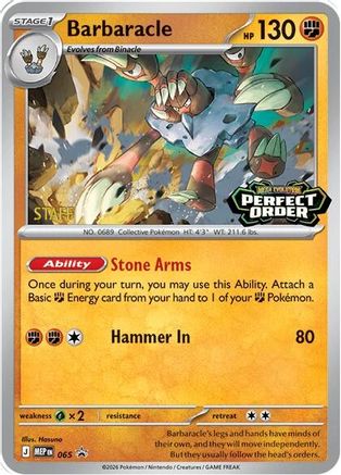 Barbaracle [Staff] - (065/null) Holofoil [ME Mega Evolution Promo] - Trinity Hobby