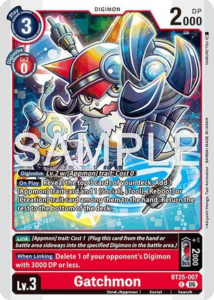 Gatchmon (BT25-007) - [Dual Revolution]