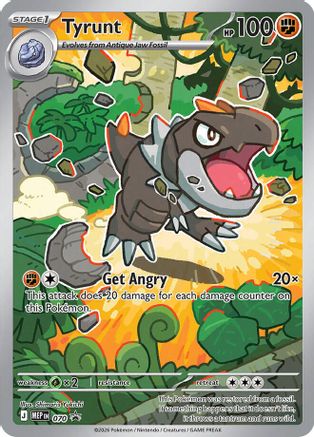 Tyrunt - (070/null) Holofoil [ME Mega Evolution Promo] - Trinity Hobby