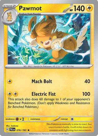 Pawmot - (076/193) [Deck Exclusives] - Trinity Hobby
