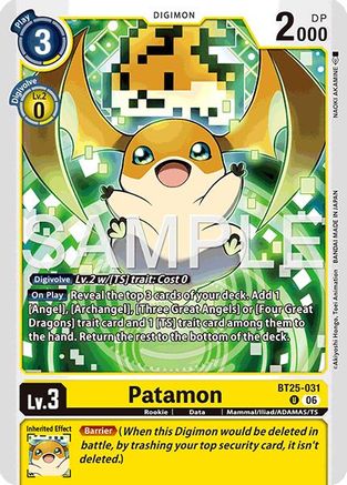 Patamon (BT25-031) - [Dual Revolution]