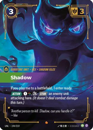 Shadow (194/219) - Unleashed Foil - Trinity Hobby