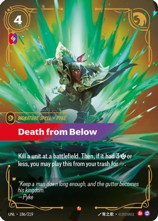 Death from Below (186/219) - Unleashed Foil - Trinity Hobby