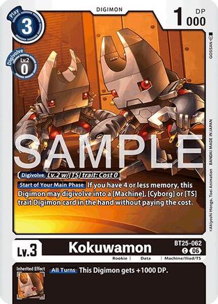 Kokuwamon (BT25-062) - [Dual Revolution]
