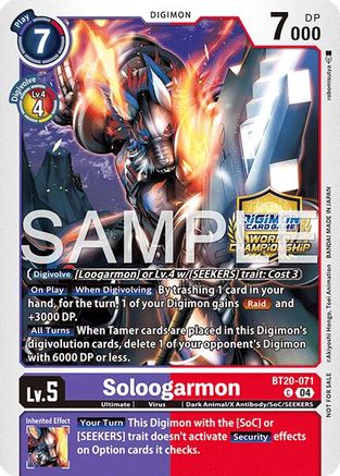 Soloogarmon (Championship 25-26 Finals Season 2) (BT20-071) - [Release Special Booster 2.5] Foil