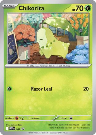 Chikorita (Cosmos Holo) - (069/null) Holofoil [ME Mega Evolution Promo] - Trinity Hobby