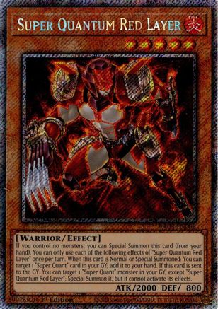 Super Quantum Red Layer (Platinum Secret Rare) [RA05-EN008] - Rarity Collection 5 1st Edition - Platinum Secret Rare - Trinity Hobby