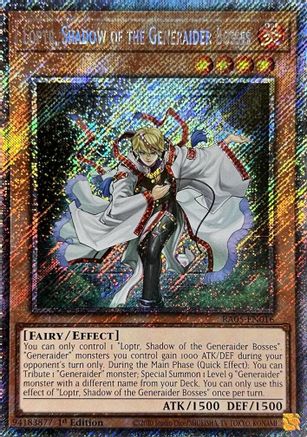 Loptr, Shadow of the Generaider Bosses (Platinum Secret Rare) [RA05-EN016] - Rarity Collection 5 1st Edition - Platinum Secret Rare - Trinity Hobby