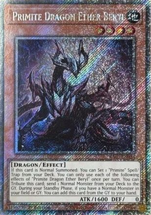 Primite Dragon Ether Beryl (Platinum Secret Rare) [RA05-EN033] - Rarity Collection 5 1st Edition - Platinum Secret Rare - Trinity Hobby