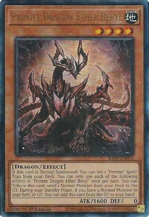 Primite Dragon Ether Beryl (Ultimate Rare) [RA05-EN033] - Rarity Collection 5 1st Edition - Ultimate Rare - Trinity Hobby