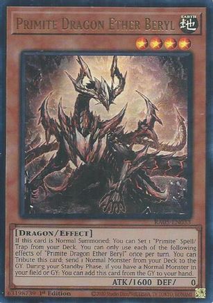 Primite Dragon Ether Beryl (Ultra Rare) [RA05-EN033] - Rarity Collection 5 1st Edition - Ultra Rare - Trinity Hobby