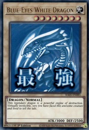 Blue-Eyes White Dragon [RA05-EN085] - Rarity Collection 5 1st Edition - Ultra Rare - Trinity Hobby